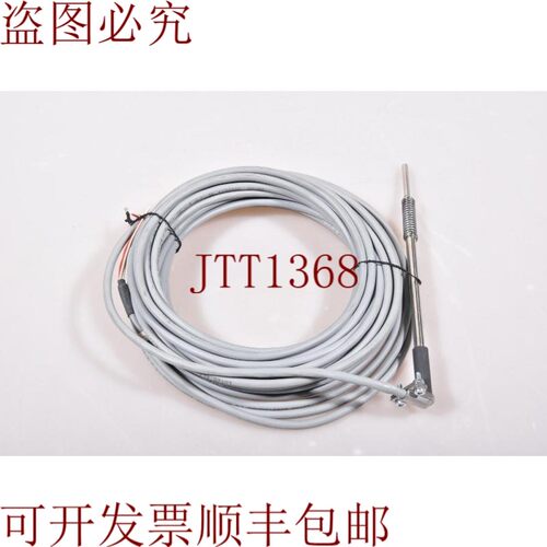 原装供应罗斯+公司W329.4L.04,PT100 温度控制仪 - MINT CONDITI