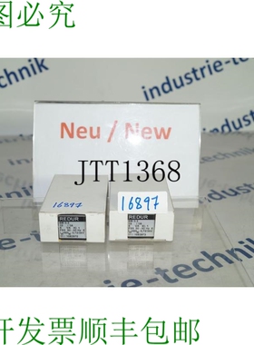 原装供应Redur Transformateur de Courant 6W 0.3