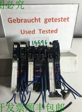 原装供应PHOENIX CONTACT Interbus Ib Il 24 Pwr IN，Commande N