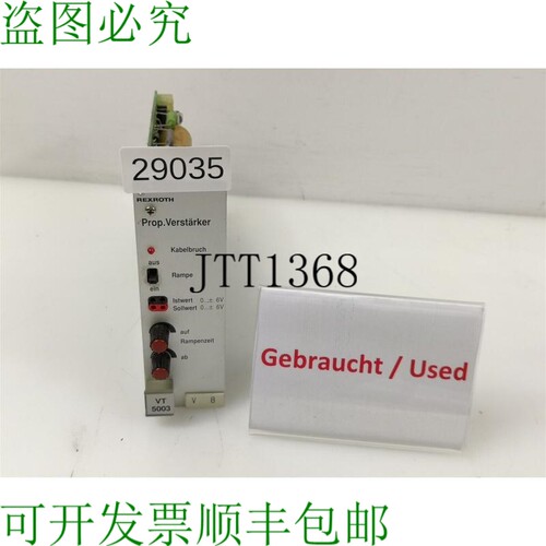 原装供应Mannesmann Rexroth 11110022 螺旋桨放大器 Mappa VT500