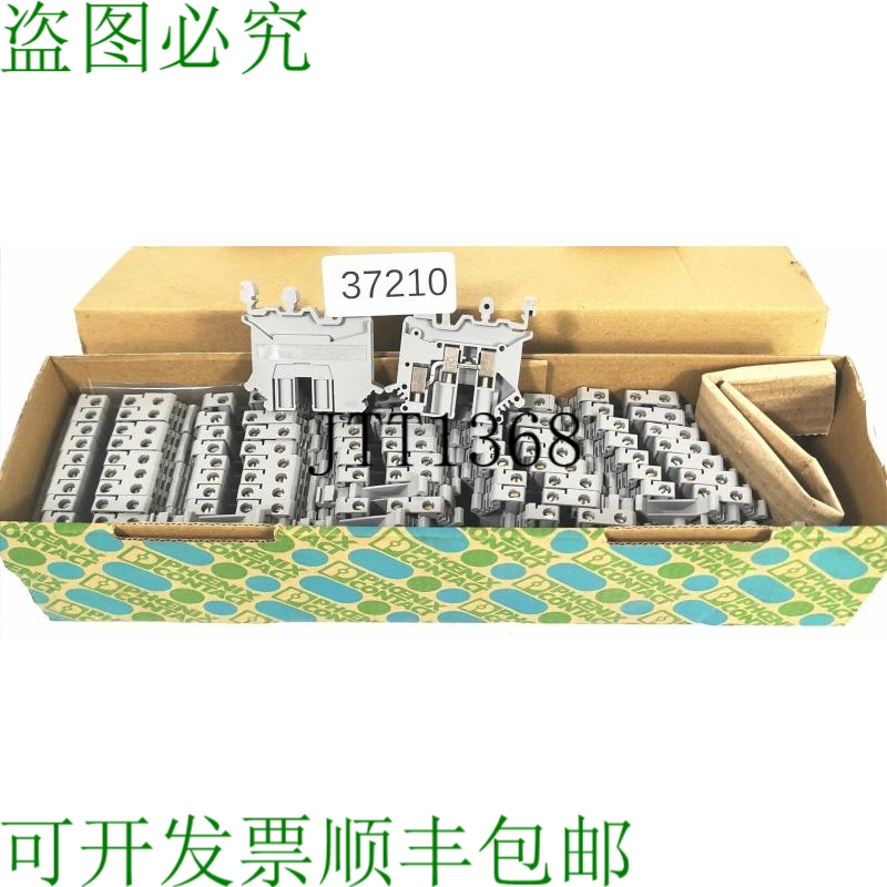 原装供应Contenido 50 Piezas Phoenix Contact UK 5-twin 192302