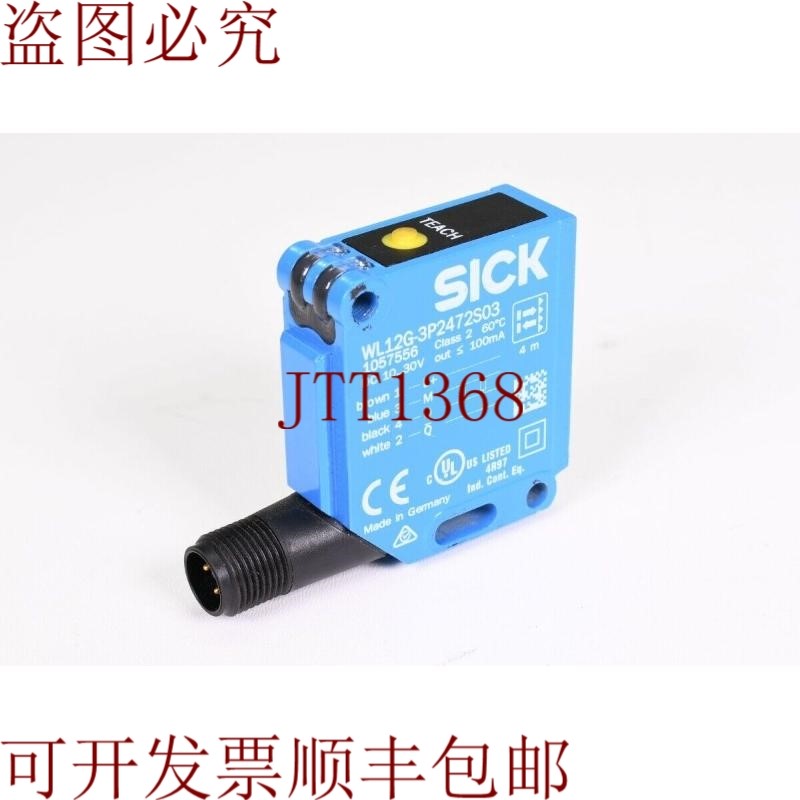 原装供应SICK 1057556,WL12G-3P2472S03,光学光纤