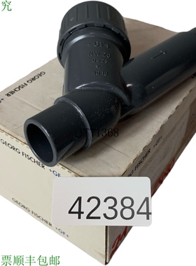 原装供应Georg Fischer d25 DN20 PVC-U 汤锅 de Retenue 汤锅 16