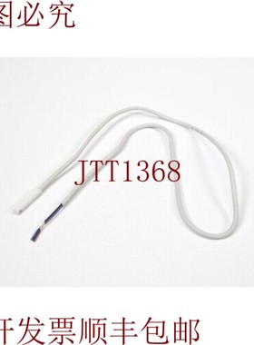 原装供应SMC D-M9P,断续器 Laminas 电缆 L=0.5m Abiertos Extre