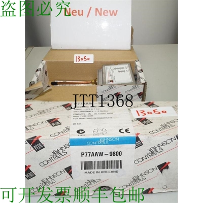 原装供应Johnson Télécommande P77AAW-9800 压力控制器