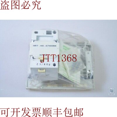 原装供应Murrelektronik 676086,Msdd,前面板接口 Ground + sub