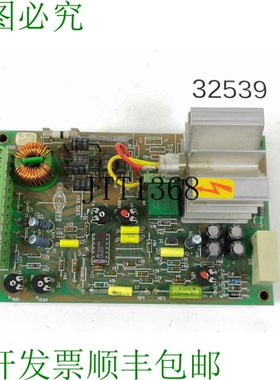 原装供应Esge DIETZ 122DZE 解控模块 8122102 254