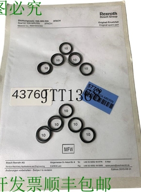 原装供应套装内容 10 件。 Rexroth 10a-mr / Rn Juntas 套装 R96