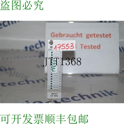 原装供应Reliance  812.53.00DTX 卡 Ingresso 24 Vdc 812.53.00