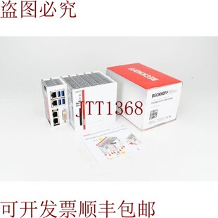 原装供应Beckhoff 00133942,CX2043-0175,协调器模块