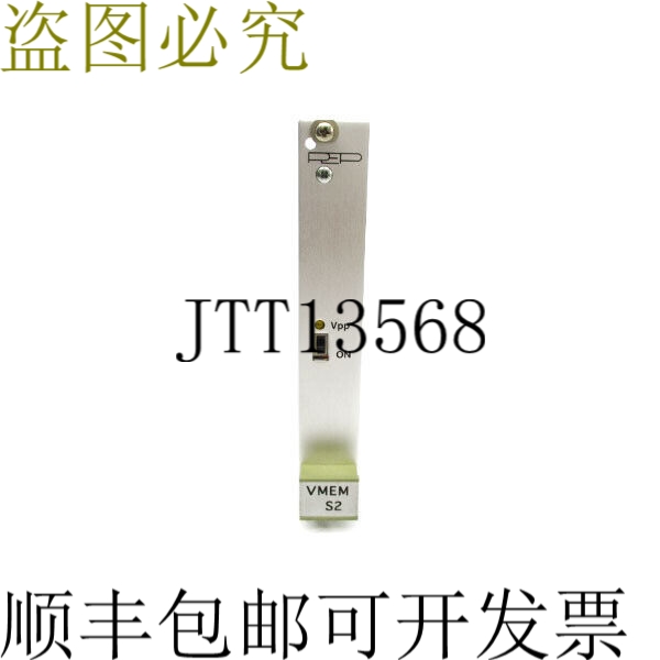 原装供应PEP VM2（如图所示）UNMP