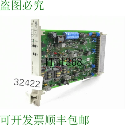 原装供应设备 BAU HUNDSBACH AH 77270-M3233-A000 测量放大器 AH