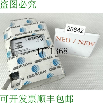 原装供应杰佛伦 1200-RRW0-00-0-1-000 阿拉美 1200RRW00001000