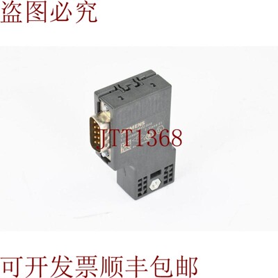 原装供应6ES7 972-0BA52-0AX0,Profibus 连接器插头,E01