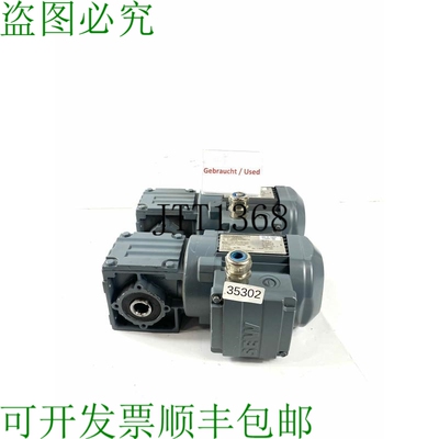 原装供应SEW 0.12 Kw 135 Motore Ingranaggio Min Wa20/T Dr63s4