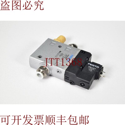 原装供应163165,CPE24-M1H-3GL-3/8,电动瓣膜