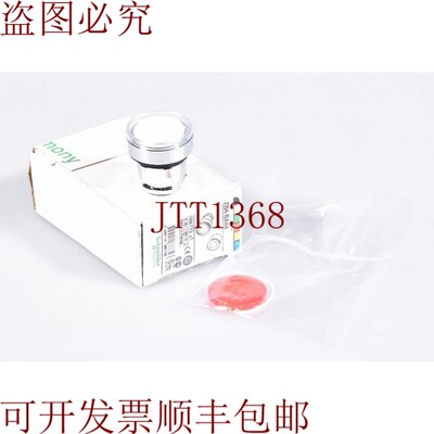 原装供应施耐德电气 088772、ZB4BA48、Pulsador Red 1PE = 5pcs