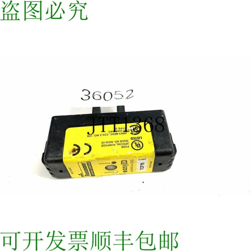 原装供应Bussmann Easyid TCF70 600VAC  LESS Tempo di Ritardo