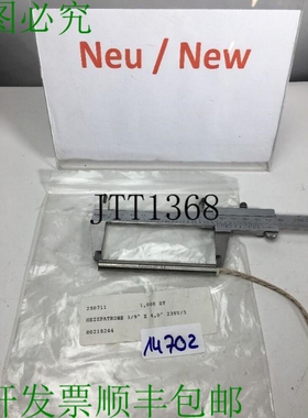 原装供应Patrón Calor Calefactor Varilla Calor 230V W.350 Ut