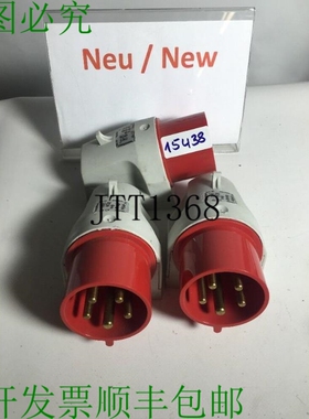 原装供应1 块 WALTHER Cee 630 Zócalo Enchufe de Pared 5p 32A