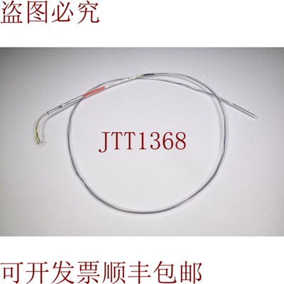 原装供应MAZURCZAK 3930160001,TF 01-160/SOG-M,温度传感器1.5