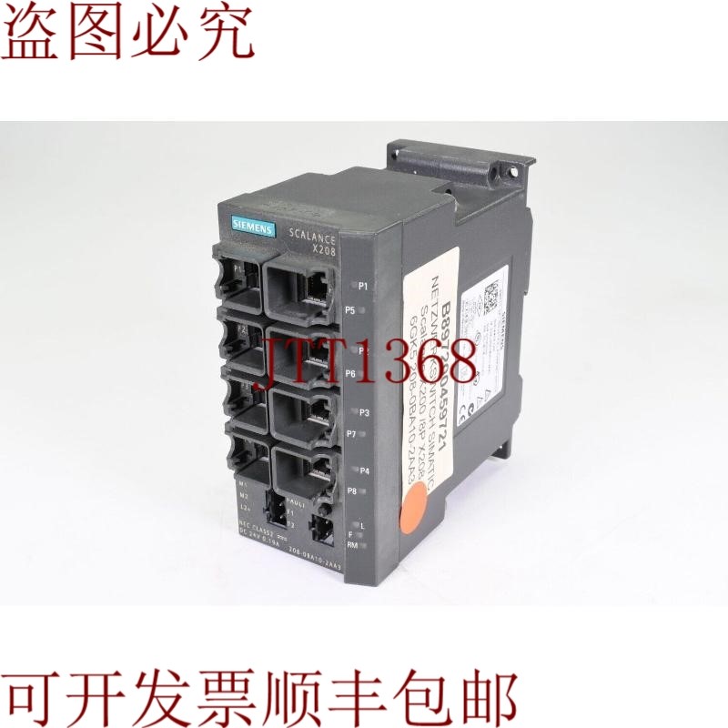 原装供应6GK5208-0BA10-2AA3,Scalance X208,网络交换机,E06