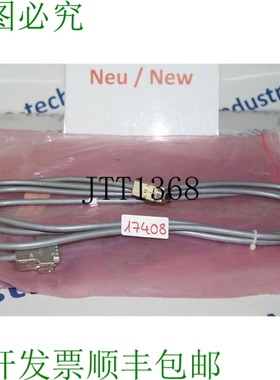 原装供应477 529 700200电缆FPHGR1电缆Simatic连接电缆211300 X3