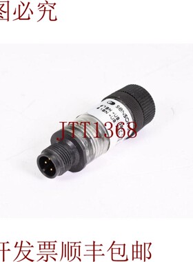 原装供应Sensopart 968-11000,Mft 12 PP4,Smartplug Mft(临时
