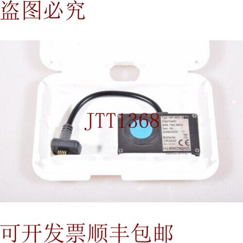 原装供应Bobe HF-MS-S11/HFMSS11,发射器型号:Mitutoyo-Digimat