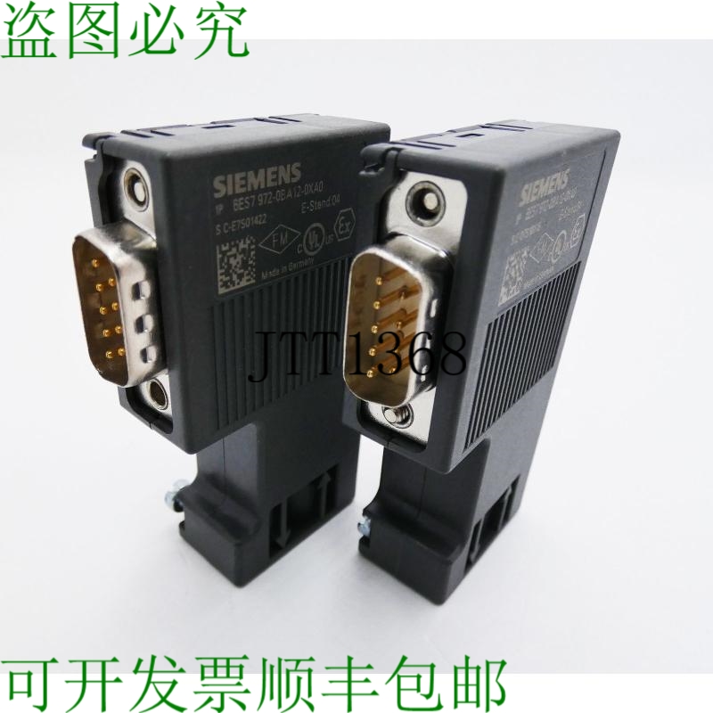 原装供应2x Simatic S7 6ES7 972-0BA12-0XA0 E-Stand：04 Profib