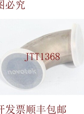 原装供应76286 , Iso-k-罗伯根 90 少许