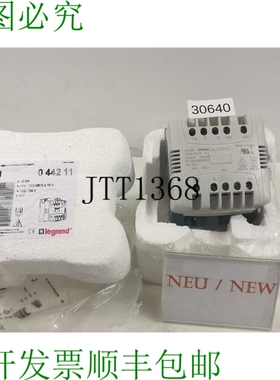 原装供应Legrand 044211 Barra Antirumore Installazione Pannel