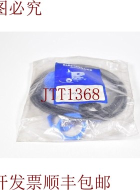 原装供应Electromatic,EI3010TBCP,接近传感器 - 新产品