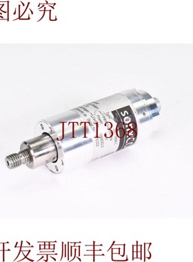 原装供应Ms Ultrasónico 586633.0, 35 / 1000L, 光谱转换器