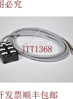 原装供应穆尔电子27861,被动-垂直.