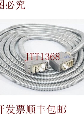 原装供应电源线 Muegge-Magnetron L=8m - 像新的一样