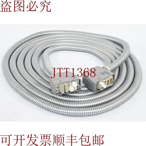 原装供应电源线 Muegge-Magnetron L=8m - 像新的一样