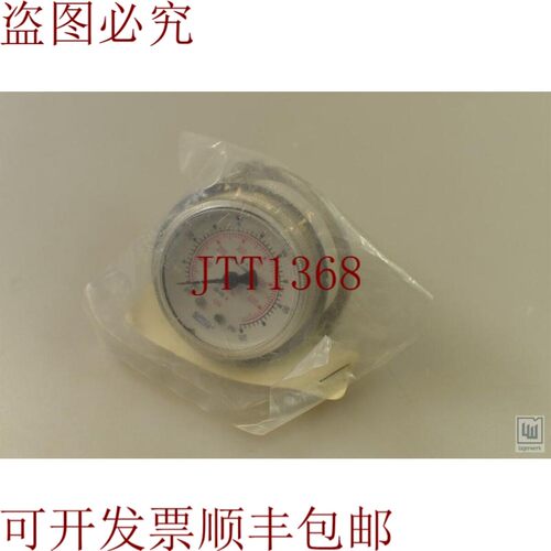 原装供应WIKA WG13P2NPT0100K,308642-001 RV B / 308642001RGB
