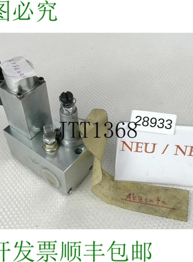 原装供应HAWE Kts G35 F03 Vanne Hydraulique de Soupape KTSG35