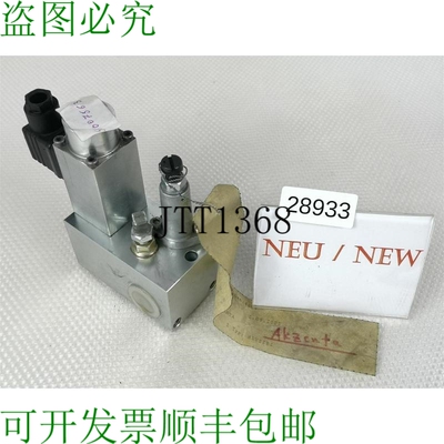 原装供应HAWE Kts G35 F03 Vanne Hydraulique de Soupape KTSG35