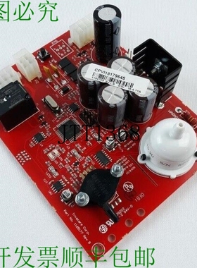 原装供应Invacare 1194768 PCB总成