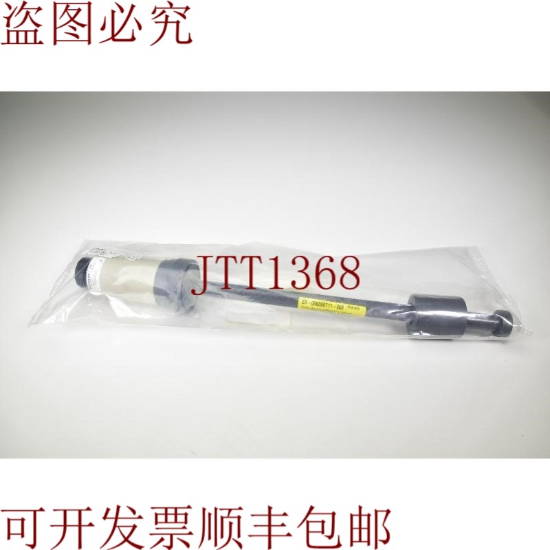 原装供应ENGLER NAMW-6.345/PVC/MO,Medidor De Nivel -