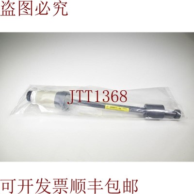 原装供应ENGLER NAMW-6.345/PVC/MO,Medidor De Nivel -