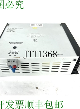 原装供应电动自动 EA-PSMPS 824-10R 电源装置