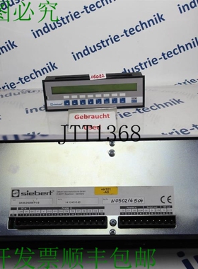 原装供应Siebert Sx48-240/08-p1-b Texto 字母数字 Pantalla 数