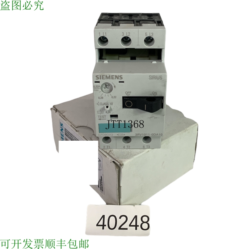 原装供应3RV1011-0DA10分离器