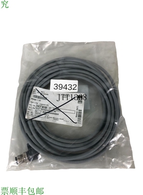 原装供应ZITEC 41923 启动器电缆 Mscl0 Rfb5, 0