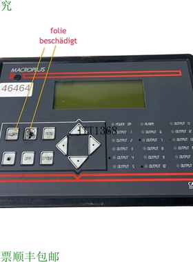 原装供应电影《阿比梅！》 CAREL Macroplus MACRO00 开发联合体