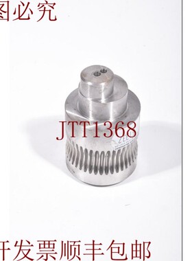 原装供应MEYER BURR 61332,偏心轴