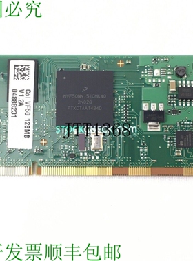 原装供应Toradex Colibri VF50评估板